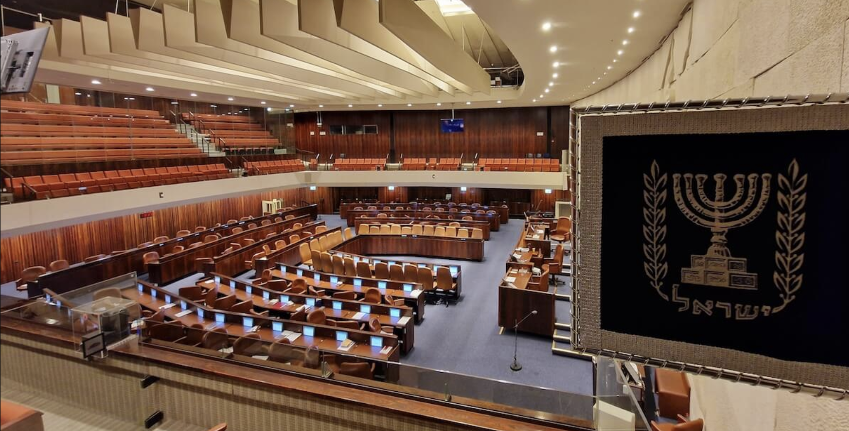 Knesset Decisions and Palestinian Future